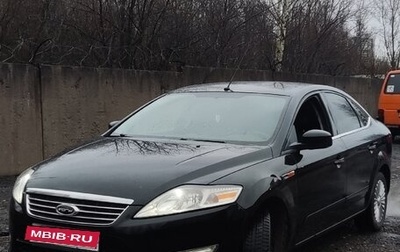 Ford Mondeo IV, 2008 год, 570 000 рублей, 1 фотография