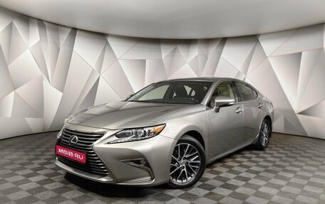 Lexus ES VII, 2015 год, 1 659 000 рублей, 1 фотография