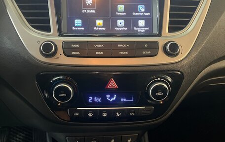 Hyundai Solaris II рестайлинг, 2019 год, 850 000 рублей, 15 фотография