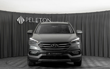 Hyundai Santa Fe III рестайлинг, 2016 год, 2 290 000 рублей, 3 фотография
