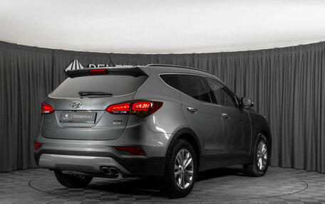 Hyundai Santa Fe III рестайлинг, 2016 год, 2 290 000 рублей, 5 фотография