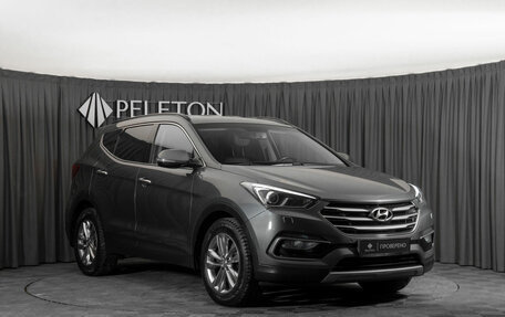 Hyundai Santa Fe III рестайлинг, 2016 год, 2 290 000 рублей, 2 фотография