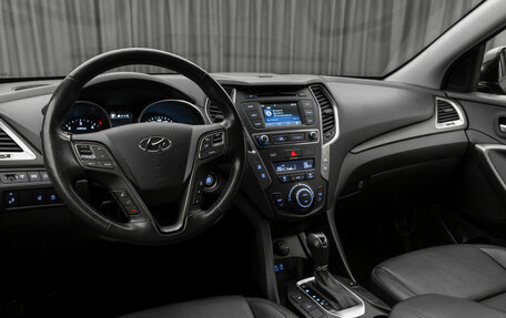 Hyundai Santa Fe III рестайлинг, 2016 год, 2 290 000 рублей, 9 фотография