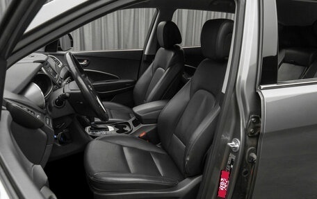 Hyundai Santa Fe III рестайлинг, 2016 год, 2 290 000 рублей, 11 фотография