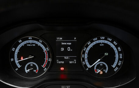 Skoda Kodiaq I, 2020 год, 2 490 000 рублей, 13 фотография