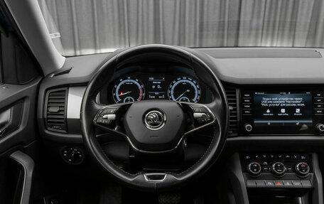 Skoda Kodiaq I, 2020 год, 2 490 000 рублей, 12 фотография