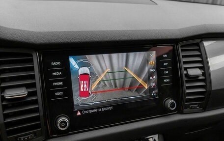 Skoda Kodiaq I, 2020 год, 2 490 000 рублей, 22 фотография