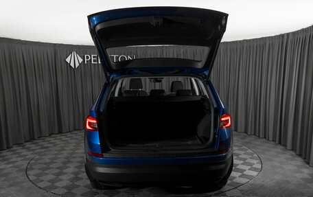 Skoda Kodiaq I, 2020 год, 2 490 000 рублей, 26 фотография