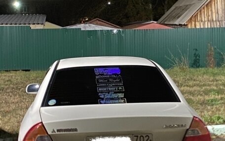 Mitsubishi Lancer VII, 1999 год, 315 000 рублей, 7 фотография