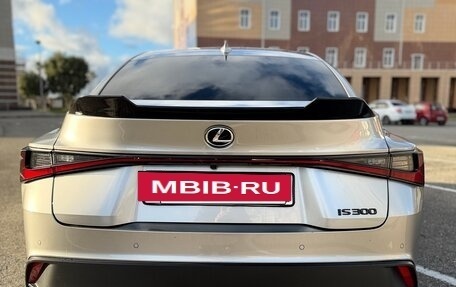 Lexus IS III, 2021 год, 4 490 000 рублей, 4 фотография