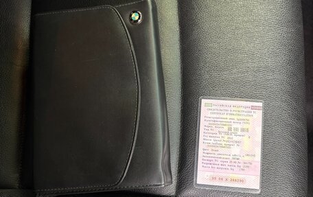 BMW 5 серия, 2012 год, 1 444 000 рублей, 24 фотография