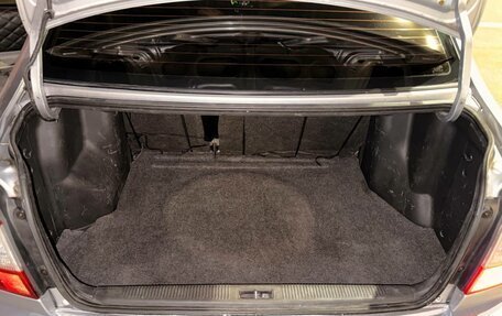 Hyundai Accent II, 2008 год, 450 000 рублей, 10 фотография