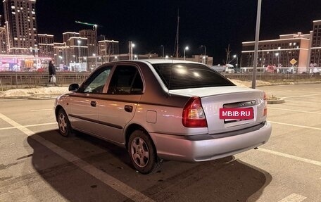 Hyundai Accent II, 2008 год, 450 000 рублей, 5 фотография