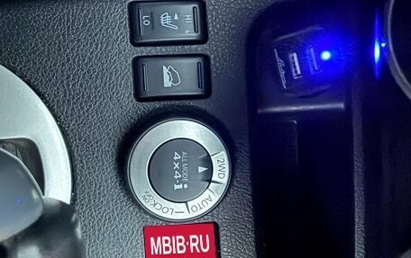 Nissan X-Trail, 2011 год, 1 240 000 рублей, 10 фотография