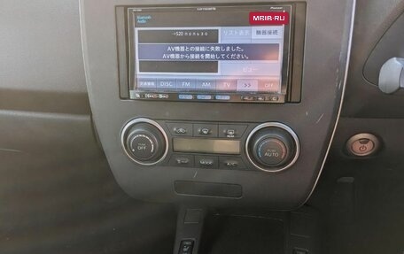 Nissan Leaf I, 2014 год, 855 000 рублей, 5 фотография