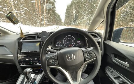 Honda Shuttle II, 2018 год, 1 350 000 рублей, 9 фотография