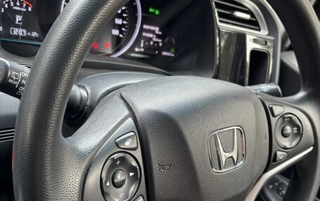 Honda Shuttle II, 2018 год, 1 350 000 рублей, 12 фотография