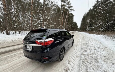 Honda Shuttle II, 2018 год, 1 350 000 рублей, 5 фотография