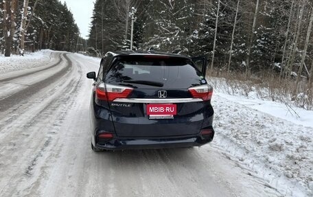 Honda Shuttle II, 2018 год, 1 350 000 рублей, 2 фотография