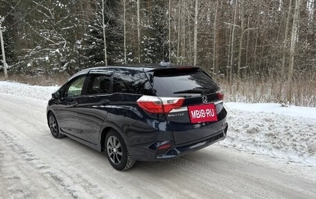 Honda Shuttle II, 2018 год, 1 350 000 рублей, 8 фотография