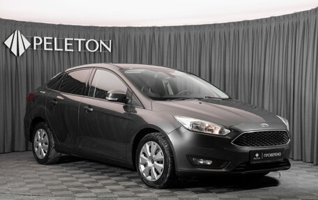 Ford Focus III, 2017 год, 1 270 000 рублей, 2 фотография