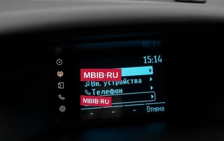 Ford Focus III, 2017 год, 1 270 000 рублей, 18 фотография