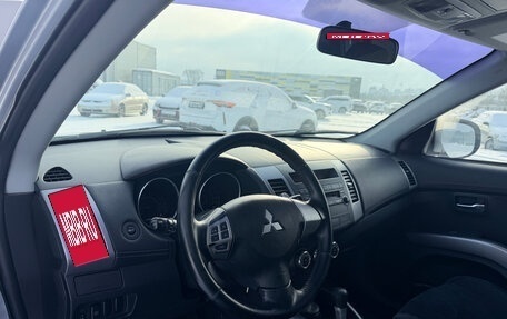 Mitsubishi Outlander III рестайлинг 3, 2010 год, 1 242 000 рублей, 7 фотография