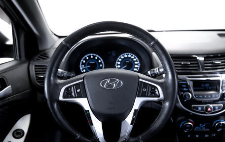 Hyundai Solaris II рестайлинг, 2016 год, 899 900 рублей, 14 фотография