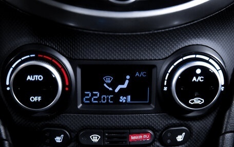 Hyundai Solaris II рестайлинг, 2016 год, 899 900 рублей, 20 фотография