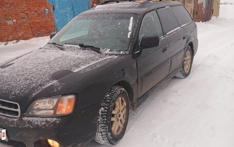 Subaru Legacy III, 2000 год, 450 000 рублей, 2 фотография
