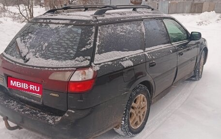 Subaru Legacy III, 2000 год, 450 000 рублей, 4 фотография