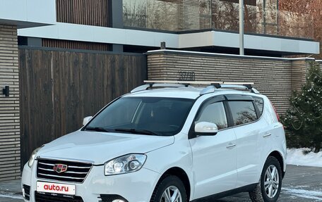 Geely Emgrand X7 I, 2016 год, 855 000 рублей, 8 фотография