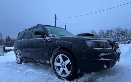 Subaru Forester, 2006 год, 1 100 000 рублей, 5 фотография