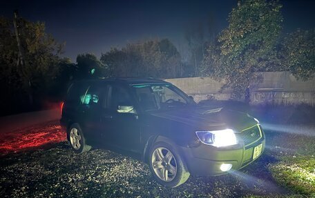 Subaru Forester, 2006 год, 1 100 000 рублей, 9 фотография