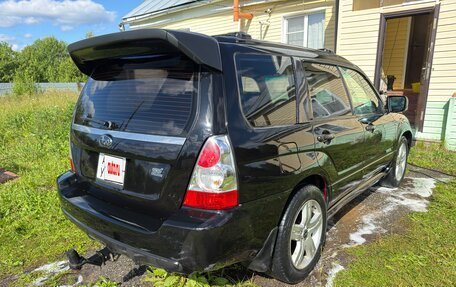 Subaru Forester, 2006 год, 1 100 000 рублей, 11 фотография
