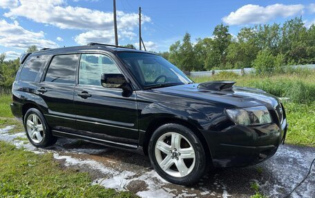 Subaru Forester, 2006 год, 1 100 000 рублей, 13 фотография