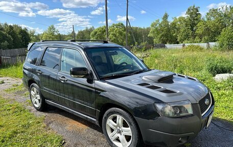Subaru Forester, 2006 год, 1 100 000 рублей, 15 фотография