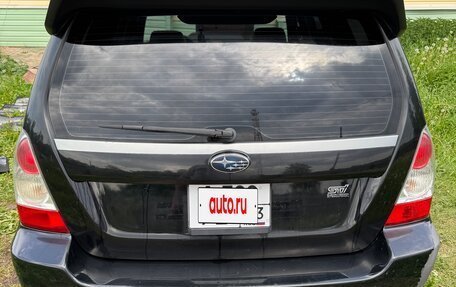 Subaru Forester, 2006 год, 1 100 000 рублей, 16 фотография