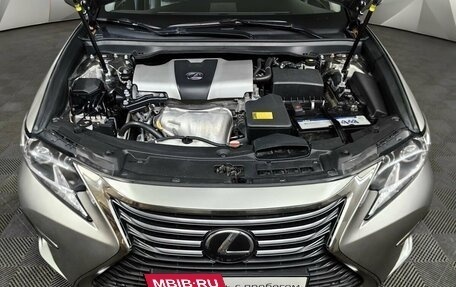 Lexus ES VII, 2015 год, 1 659 000 рублей, 11 фотография