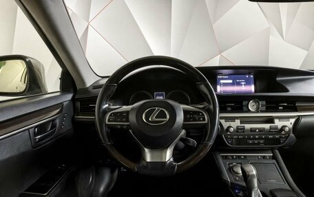 Lexus ES VII, 2015 год, 1 659 000 рублей, 20 фотография