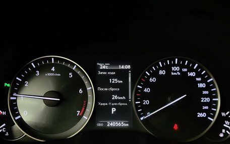 Lexus ES VII, 2015 год, 1 659 000 рублей, 18 фотография