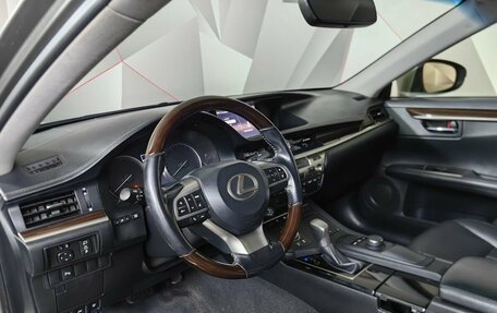 Lexus ES VII, 2015 год, 1 659 000 рублей, 19 фотография