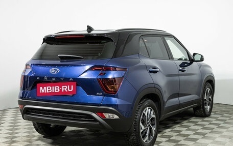 Hyundai Creta, 2021 год, 2 449 700 рублей, 5 фотография