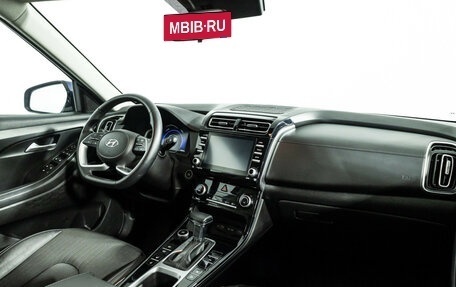 Hyundai Creta, 2021 год, 2 449 700 рублей, 9 фотография