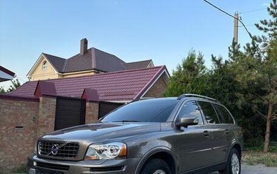 Volvo XC90 II рестайлинг, 2008 год, 1 400 000 рублей, 1 фотография