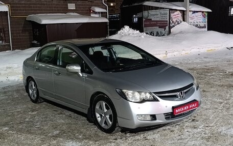 Honda Civic VIII, 2006 год, 720 000 рублей, 1 фотография