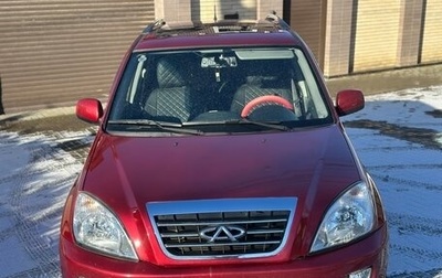 Chery Tiggo (T11), 2012 год, 510 000 рублей, 1 фотография