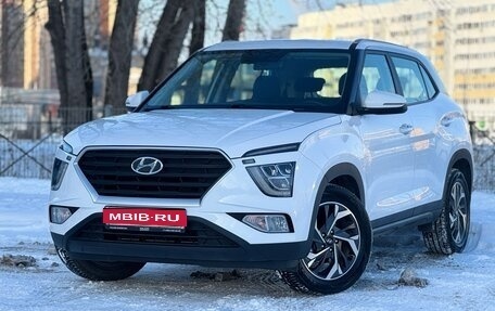 Hyundai Creta, 2021 год, 2 185 000 рублей, 1 фотография