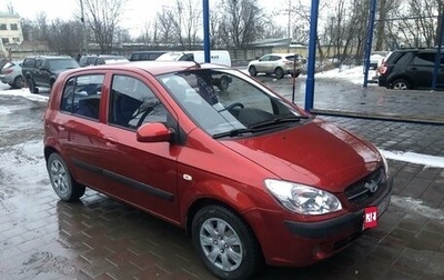 Hyundai Getz I рестайлинг, 2008 год, 525 000 рублей, 1 фотография