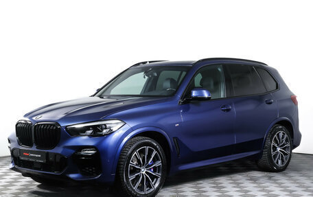 BMW X5, 2019 год, 7 490 000 рублей, 1 фотография